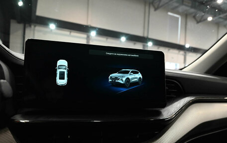 Haval F7 I, 2023 год, 1 850 000 рублей, 14 фотография