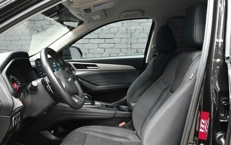 Haval F7 I, 2023 год, 1 850 000 рублей, 17 фотография