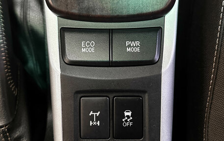 Toyota Fortuner II, 2019 год, 2 990 000 рублей, 28 фотография