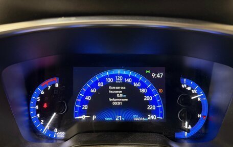 Toyota Corolla, 2019 год, 1 660 000 рублей, 10 фотография