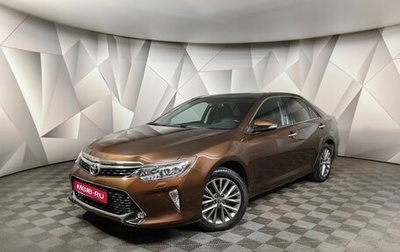 Toyota Camry, 2017 год, 2 593 000 рублей, 1 фотография