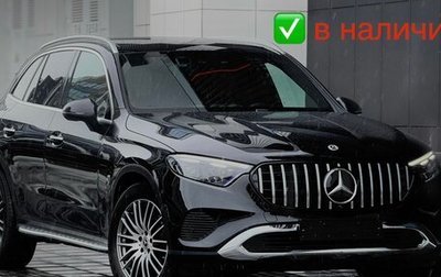 Mercedes-Benz GLC, 2025 год, 7 499 500 рублей, 1 фотография