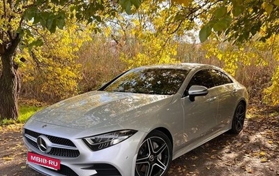 Mercedes-Benz CLS, 2020 год, 5 500 000 рублей, 1 фотография