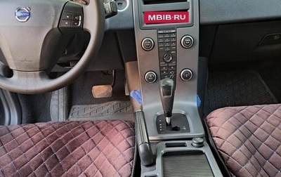 Volvo S40 II, 2011 год, 750 000 рублей, 1 фотография