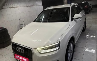 Audi Q3, 2012 год, 1 990 000 рублей, 1 фотография