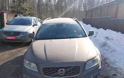Volvo XC70 II рестайлинг, 2012 год, 1 750 000 рублей, 1 фотография