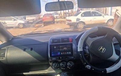 Honda Fit III, 2004 год, 370 000 рублей, 1 фотография