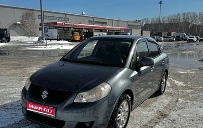 Suzuki SX4 II рестайлинг, 2007 год, 700 000 рублей, 1 фотография