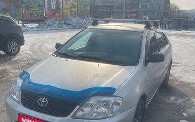 Toyota Corolla, 2003 год, 320 000 рублей, 1 фотография