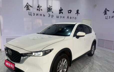 Mazda CX-5 II, 2023 год, 2 625 000 рублей, 1 фотография