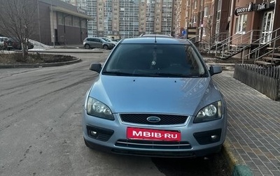 Ford Focus II рестайлинг, 2006 год, 530 000 рублей, 1 фотография