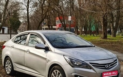Hyundai Solaris II рестайлинг, 2014 год, 815 000 рублей, 1 фотография