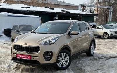 KIA Sportage IV рестайлинг, 2018 год, 1 800 000 рублей, 1 фотография