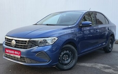 Volkswagen Polo VI (EU Market), 2020 год, 1 450 000 рублей, 1 фотография