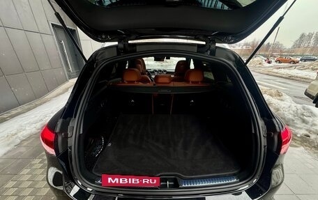Mercedes-Benz GLC, 2025 год, 7 499 500 рублей, 25 фотография