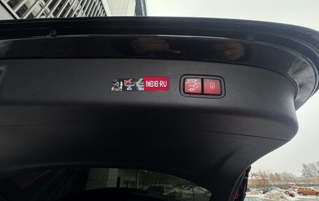 Mercedes-Benz GLC, 2025 год, 7 499 500 рублей, 26 фотография