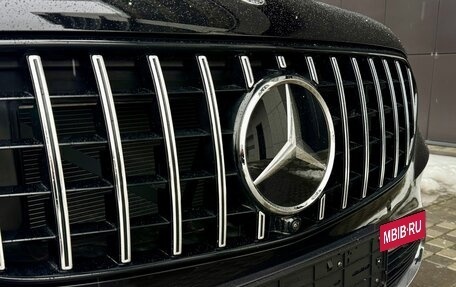 Mercedes-Benz GLC, 2025 год, 7 499 500 рублей, 27 фотография