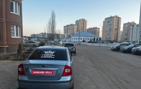 Ford Focus II рестайлинг, 2006 год, 530 000 рублей, 3 фотография