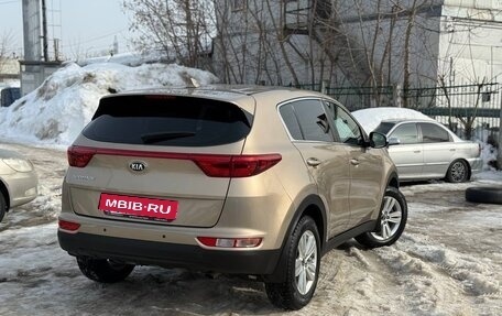 KIA Sportage IV рестайлинг, 2018 год, 1 800 000 рублей, 4 фотография