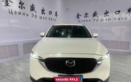 Mazda CX-5 II, 2023 год, 2 625 000 рублей, 2 фотография