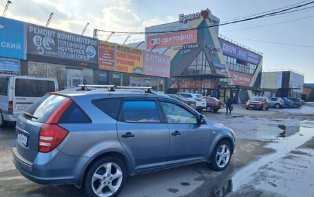 KIA cee'd I рестайлинг, 2008 год, 650 000 рублей, 3 фотография