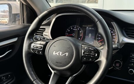 KIA Rio IV, 2022 год, 1 520 000 рублей, 11 фотография