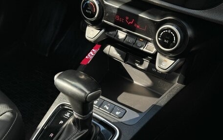 KIA Rio IV, 2022 год, 1 520 000 рублей, 15 фотография