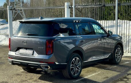 GAC GS8, 2024 год, 3 449 000 рублей, 4 фотография