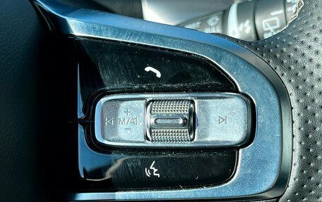 GAC GS8, 2024 год, 3 449 000 рублей, 14 фотография