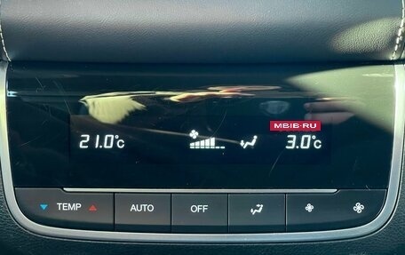 GAC GS8, 2024 год, 3 449 000 рублей, 24 фотография