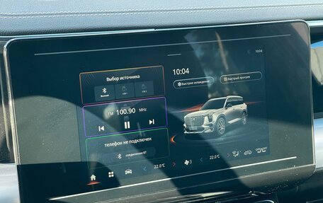 GAC GS8, 2024 год, 3 449 000 рублей, 26 фотография