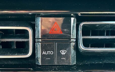 GAC GS8, 2024 год, 3 449 000 рублей, 27 фотография