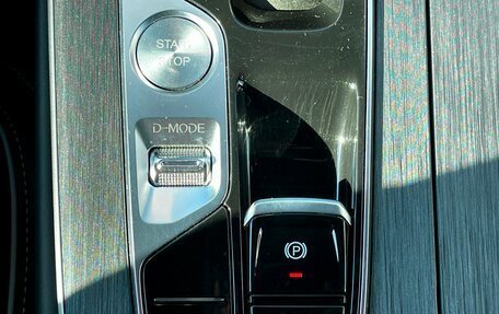 GAC GS8, 2024 год, 3 449 000 рублей, 28 фотография