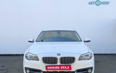 BMW 5 серия, 2014 год, 1 900 000 рублей, 2 фотография