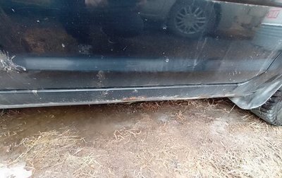 Ford Focus II рестайлинг, 2007 год, 520 000 рублей, 1 фотография