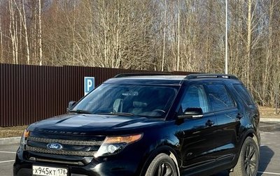 Ford Explorer VI, 2013 год, 1 950 000 рублей, 1 фотография