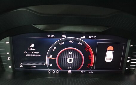 Skoda Kodiaq I, 2020 год, 3 300 000 рублей, 18 фотография