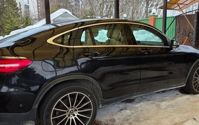 Mercedes-Benz GLC, 2019 год, 5 200 000 рублей, 1 фотография