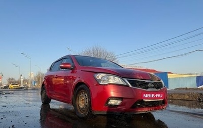 KIA cee'd I рестайлинг, 2010 год, 460 000 рублей, 1 фотография