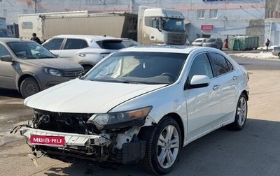 Honda Accord VIII рестайлинг, 2008 год, 425 000 рублей, 1 фотография