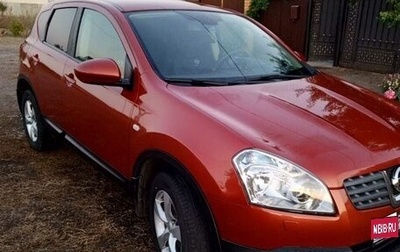 Nissan Qashqai, 2008 год, 850 000 рублей, 1 фотография