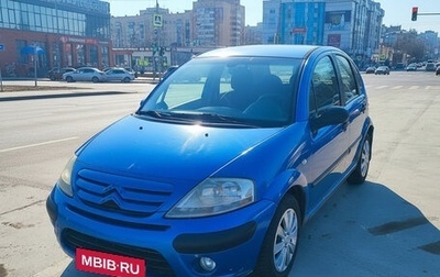 Citroen C3 II, 2007 год, 150 000 рублей, 1 фотография