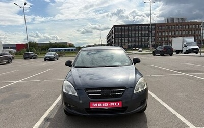 KIA cee'd I рестайлинг, 2008 год, 500 000 рублей, 1 фотография