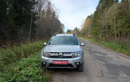 Renault Duster I рестайлинг, 2019 год, 1 548 000 рублей, 1 фотография