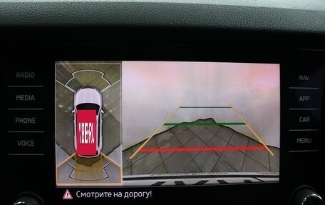 Skoda Kodiaq I, 2020 год, 3 300 000 рублей, 21 фотография