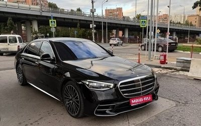 Mercedes-Benz S-Класс, 2022 год, 17 000 000 рублей, 1 фотография