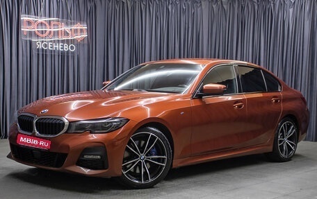 BMW 3 серия, 2021 год, 3 898 000 рублей, 1 фотография