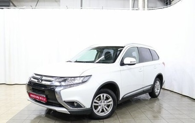 Mitsubishi Outlander III рестайлинг 3, 2018 год, 2 195 000 рублей, 1 фотография