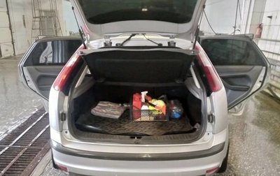 Ford Focus II рестайлинг, 2007 год, 350 000 рублей, 1 фотография