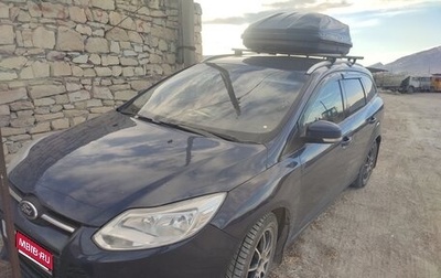 Ford Focus III, 2012 год, 680 000 рублей, 1 фотография